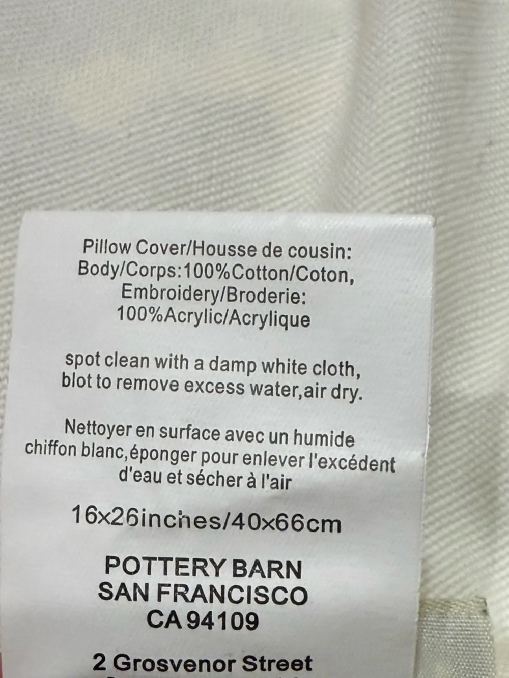 Pottery Barn Christmas WOODY CAR Crewel Embroidered Lumbar Pillow Cover 16x26